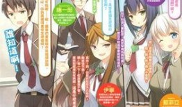 绝对服从在线观看