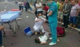 德阳车祸爆料新闻最新,悲剧现场细节披露，遇难者身份确认