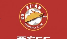 西安爆料最新视频新闻,揭秘古城神秘事件