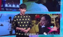 狗仔爆料陈赫视频大全,陈赫视频大全幕后真相大曝光