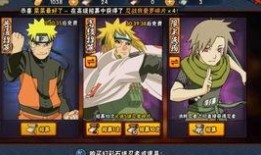 忍战小樱第1波爆料视频,全新技能与剧情前瞻