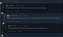 adc最新爆料,揭秘未来科技发展趋势