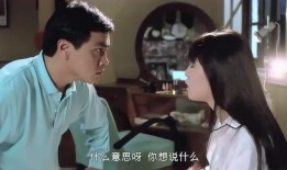 吉屋藏娇在线观看,揭秘神秘古宅的惊悚之谜