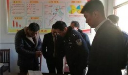 青岛老赖爆料视频曝光,诚信缺失下的社会现象剖析