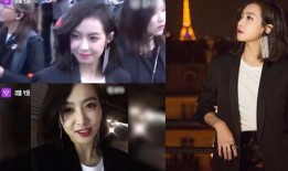 灵荣夫妇爆料现场视频,甜蜜互动引网友热议