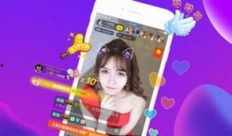 小胖直播爆料马小跳视频,真相即将揭晓