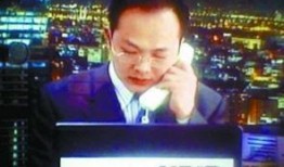 爆料央视新闻电话,揭秘事件背后真相